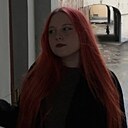 Знакомства: Юлия, 18 лет, Москва