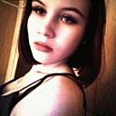 Знакомства: Анастасия, 20 лет, Биробиджан