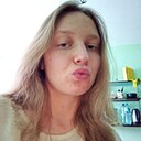 Знакомства: Мара, 19 лет, Миасс
