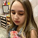 Знакомства: Елизавета, 19 лет, Набережные Челны