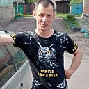 Знакомства: Саша, 40 лет, Черкассы