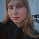 Знакомства: Аня, 19 лет, Тимашевск