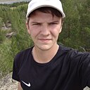 Знакомства: Богдан, 23 года, Экибастуз