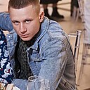Знакомства: Владислав, 29 лет, Таганрог