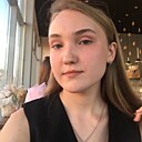 Знакомства: Анастасия, 18 лет, Новошахтинск
