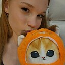 Знакомства: Аня, 18 лет, Самара
