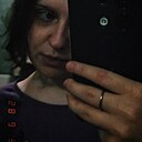 Знакомства: Рената, 23 года, Москва