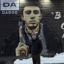Знакомства: Александр, 35 лет, Липецк