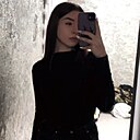 Знакомства: Ирина, 18 лет, Днепр
