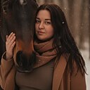 Знакомства: Евгения, 32 года, Подольск
