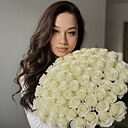 Знакомства: Elena, 26 лет, Барнаул