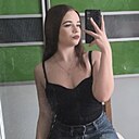 Знакомства: Настя, 18 лет, Ставрополь