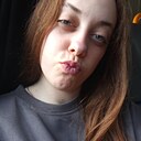 Знакомства: Олеся, 18 лет, Москва