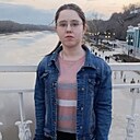 Знакомства: Ольга, 18 лет, Оренбург