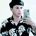 Знакомства: Нурик, 21 год, Белгород