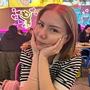 Знакомства: Ксения, 24 года, Чебоксары