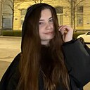Знакомства: Анастасия, 18 лет, Севастополь