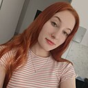 Знакомства: Альбина, 20 лет, Заполярный
