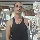 Знакомства: Александр, 37 лет, Армавир