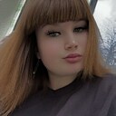 Знакомства: Яна, 23 года, Калининград