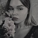 Знакомства: Юлия, 23 года, Новокузнецк