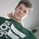 Знакомства: Степан, 20 лет, Курган