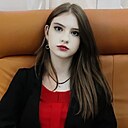 Знакомства: Юлия, 18 лет, Дзержинск