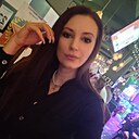 Знакомства: Елена, 44 года, Ростов-на-Дону