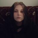 Знакомства: Луи, 19 лет, Пятигорск