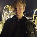 Знакомства: Вячеслав, 20 лет, Первоуральск