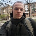 Знакомства: Станислав, 21 год, Горловка