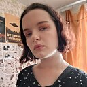 Знакомства: Анастасия, 21 год, Саратов