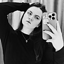 Знакомства: София, 18 лет, Москва