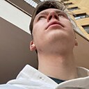 Знакомства: Никита, 23 года, Екатеринбург