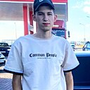 Знакомства: Алексей, 23 года, Тула