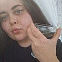 Знакомства: Rybina Yulia, 26 лет, Орел