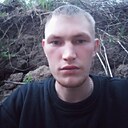 Знакомства: Александр, 26 лет, Бирск