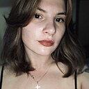 Знакомства: Стася, 26 лет, Москва