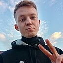 Знакомства: Роман, 22 года, Батайск