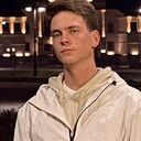 Знакомства: Кирилл, 22 года, Ирбит