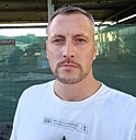 Знакомства: Александр, 40 лет, Санкт-Петербург