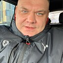 Знакомства: Андрей, 41 год, Брест