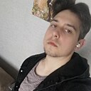 Знакомства: Саша, 26 лет, Черемхово