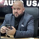 Знакомства: Сергей, 41 год, Харьков