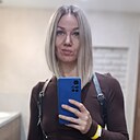 Знакомства: Сандра, 39 лет, Казань