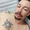 Знакомства: Владимир, 34 года, Армавир