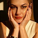 Знакомства: Елена, 46 лет, Черногорск