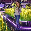 Знакомства: Настя, 27 лет, Новополоцк