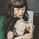 Знакомства: Елена, 41 год, Орск