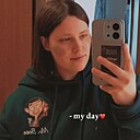 Знакомства: Санта, 22 года, Даугавпилс
